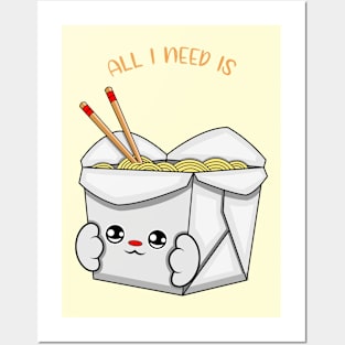 All i need is chinese food, cute chinese food kawaii for chinese food lovers. Posters and Art